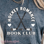 Hockey Romance Book Club. Puck Around and Find Out