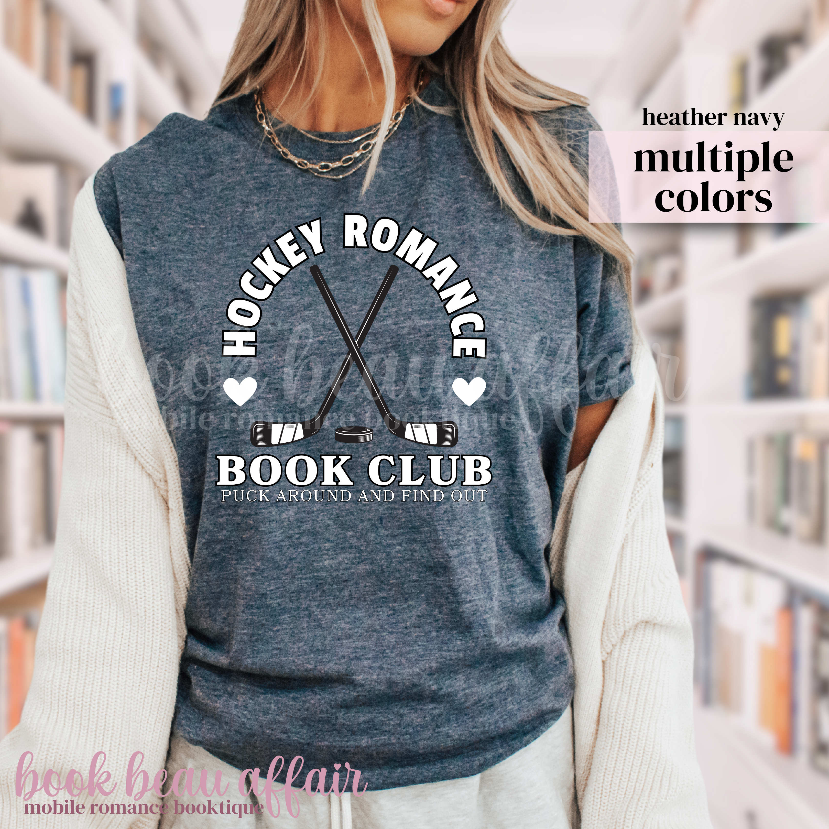 Hockey Romance Book Club. Puck Around and Find Out
